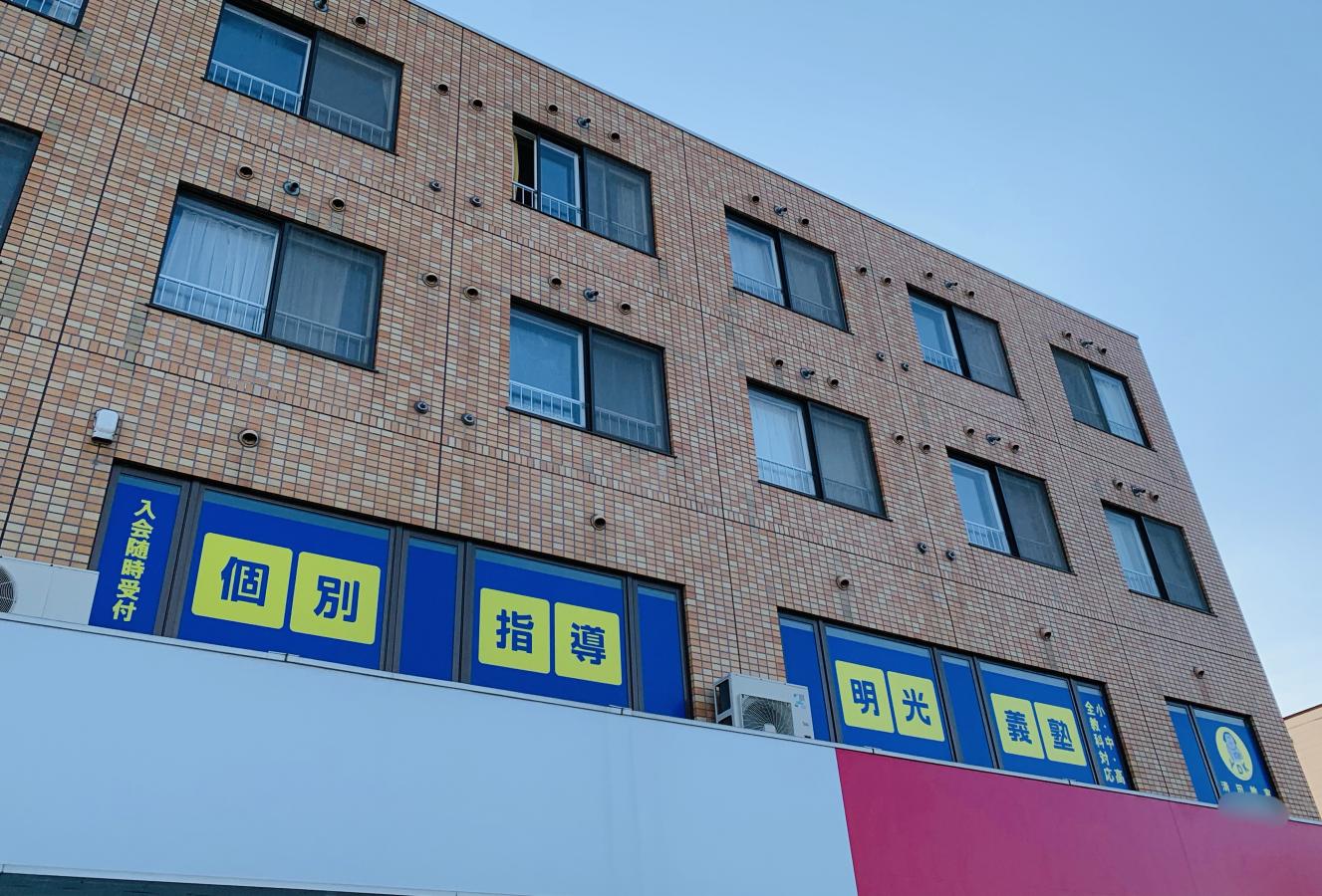 マーケットピア ラッキー清田店 札幌市清田区 周辺施設 口コミ 写真 動画